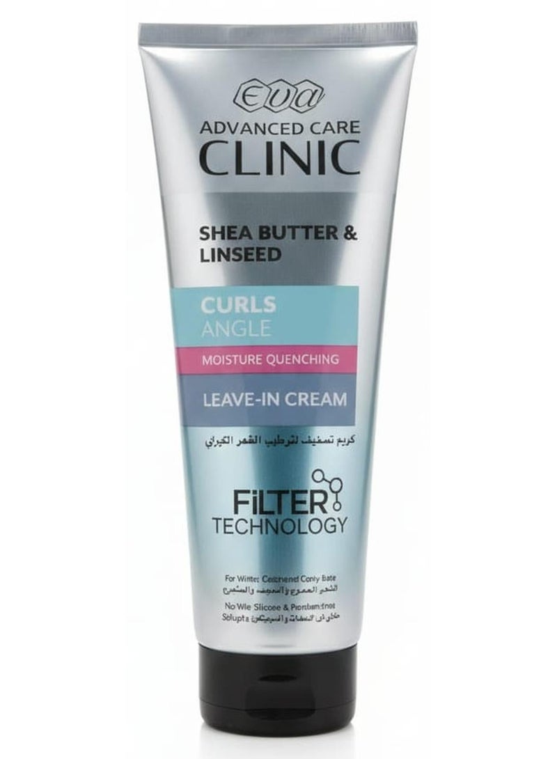 Eva Hair Clinic Curls Leave In Cream 230 ml